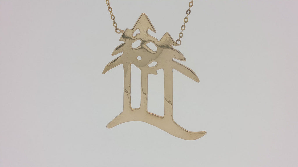 14K Yellow Gold Money Hill Signature Pine Tree Necklace – 18 Inch